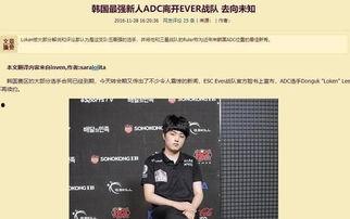 纪伟粉丝爆料视频大全,精彩瞬间回顾  第3张