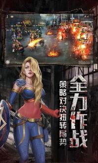 生化夺宝爆料视频,揭秘神秘视频背后的惊世宝藏之谜 第1张 生化夺宝爆料视频,揭秘神秘视频背后的惊世宝藏之谜 第1张