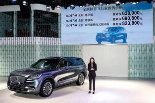 飞行家故事爆料大全视频,故事爆料大全视频深度解析 第2张 飞行家故事爆料大全视频,故事爆料大全视频深度解析 第2张