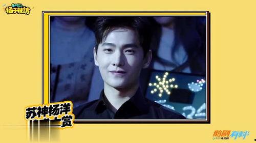 挽尊在线观看,穿越时空的感人故事  第3张