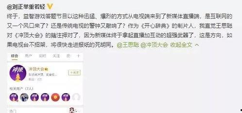 色戒在线观看西瓜,激情与背叛的在线视听之旅  第2张