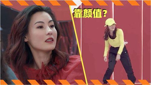 深扒娱乐圈吃瓜不迷路,深扒热点事件,吃瓜不迷路 第2张 深扒娱乐圈吃瓜不迷路,深扒热点事件,吃瓜不迷路 第2张