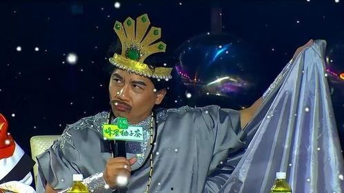 吃瓜爆料娱乐圈直播回放  第2张